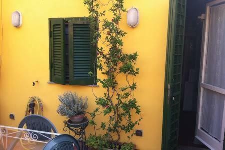 Coliseum Floor With Terrace And View Apartamento *